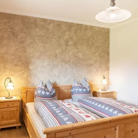 公寓 Waldruhe 加爾米施-帕滕基興