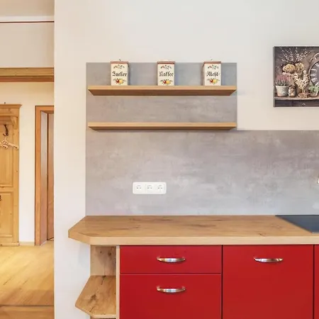 Waldruhe Апартаменты Гармиш-Партенкирхен